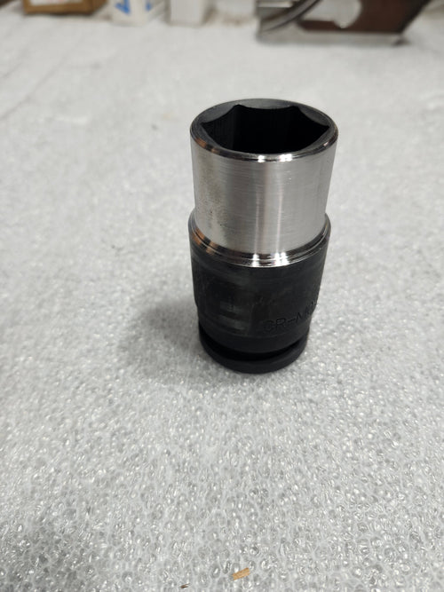 30 mm Socket for Rotor blade Bolt